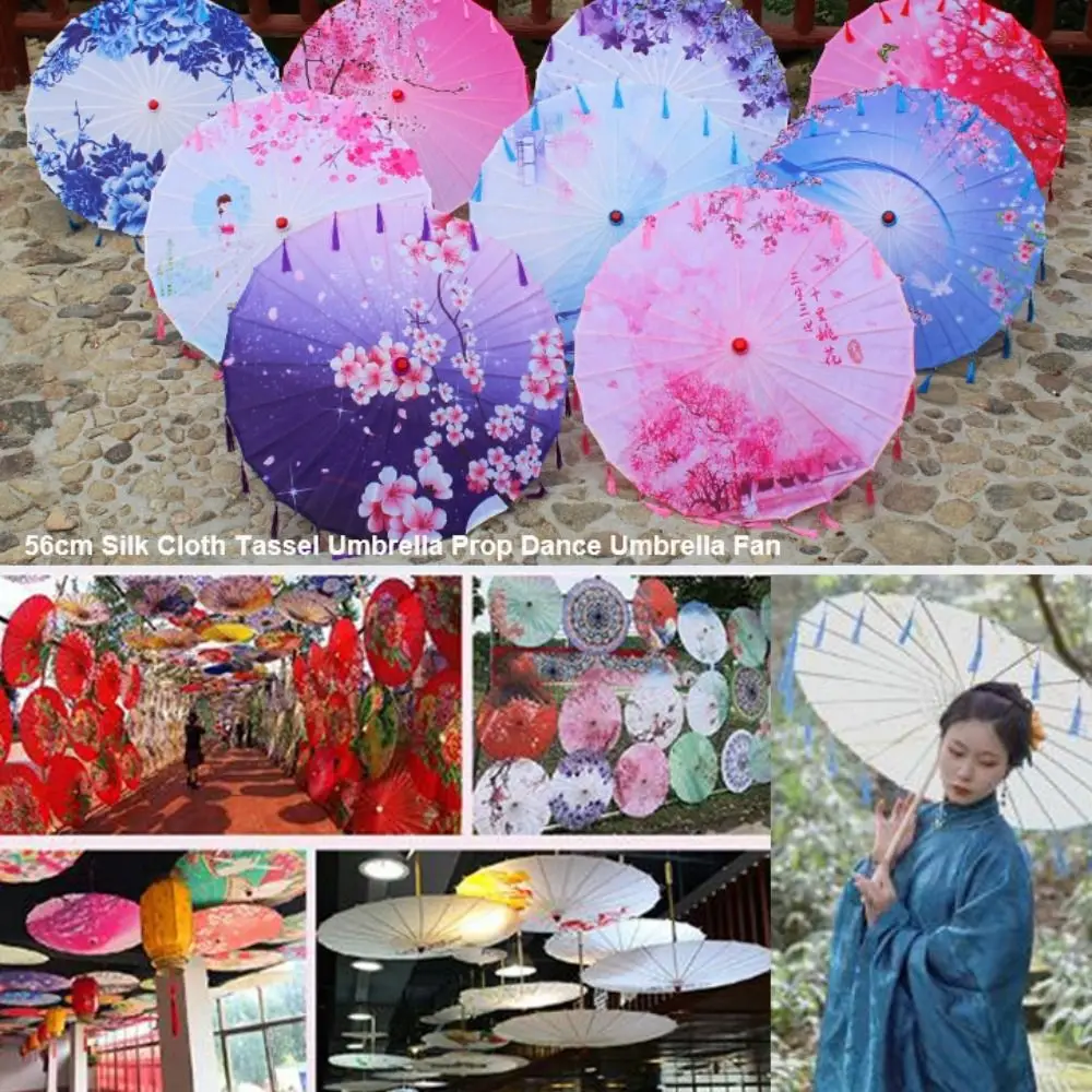 Abanico de paraguas de 56cm, tela de seda de estilo antiguo chino, Cosplay Hanfu, paraguas de papel al óleo, borla, 10 colores, paraguas de baile - imagen 4