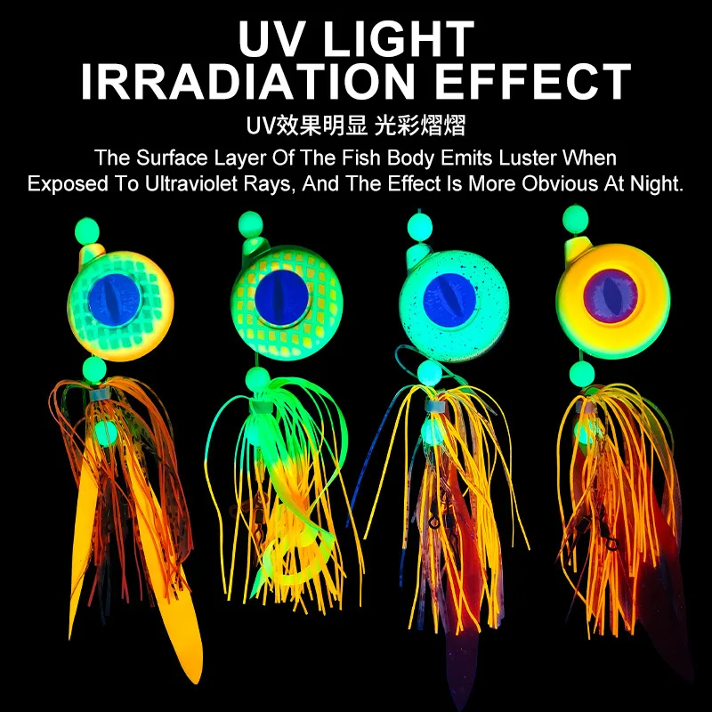 Señuelo de pesca con plantilla Inchiku, Kingfish, cerámica pargo, cabeza de plantilla de metal, falda de pulpo, pescador de jigging lento, 100 g, 150 g, 250 g, 300 g - imagen 4