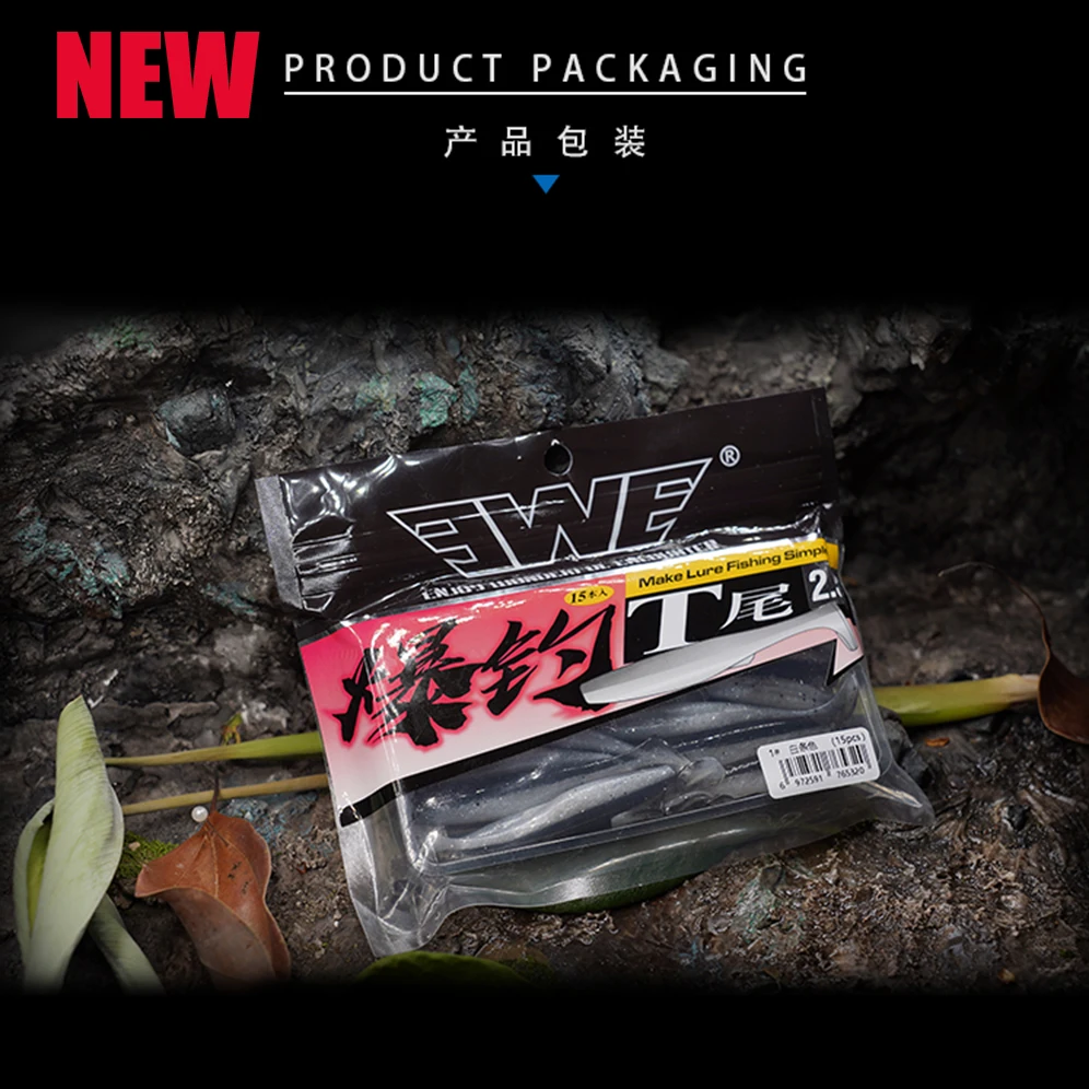 EWE 2,5/3,5 pulgadas T cola cebo blando 2,6/4,5g añadir olor a Gamba y sal Wobbler señuelo de pesca aparejos para trucha, Lucio Bass shad fish soft lure salt - imagen 5