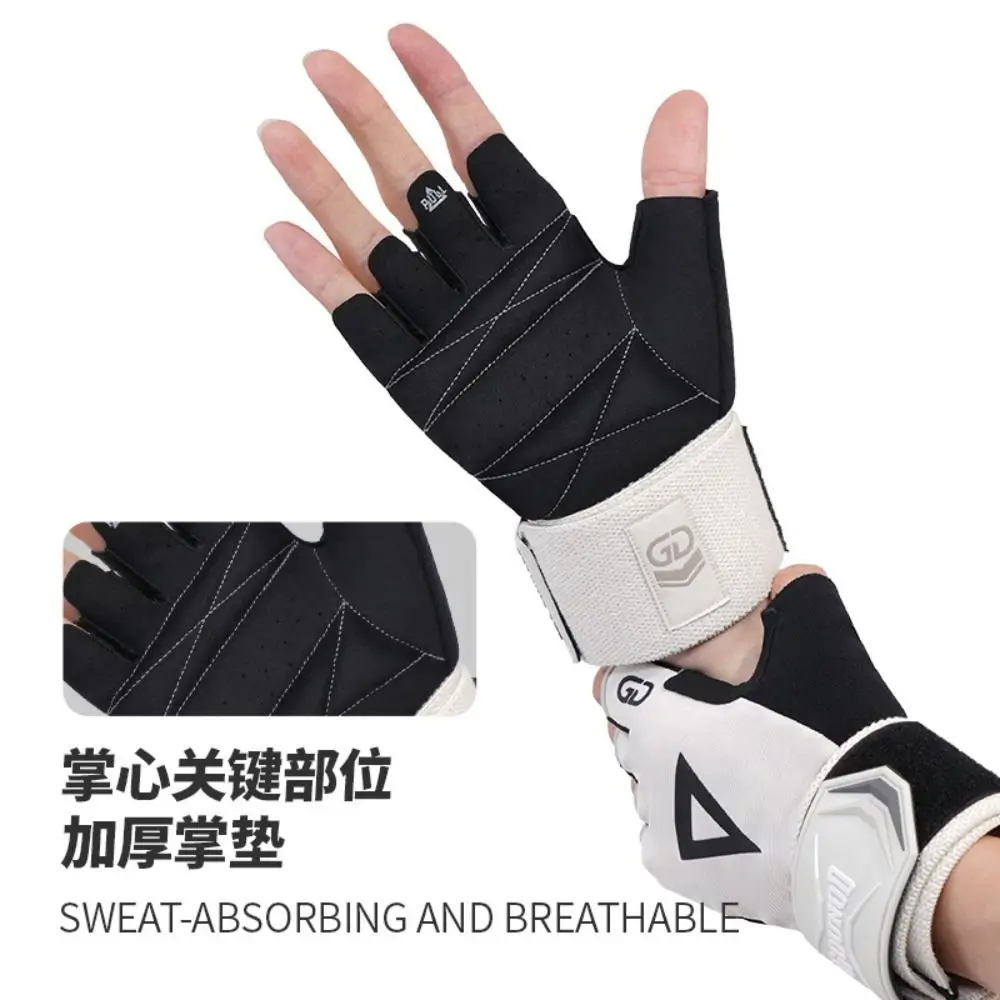 1 par de guantes de ciclismo transpirables protectores de palma a prueba de golpes guantes de Fitness guantes de medio dedo de liberación rápida que absorben el sudor - imagen 2