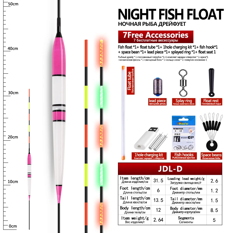 Flotador luminoso balsa recargable con batería LED para pesca - imagen 5