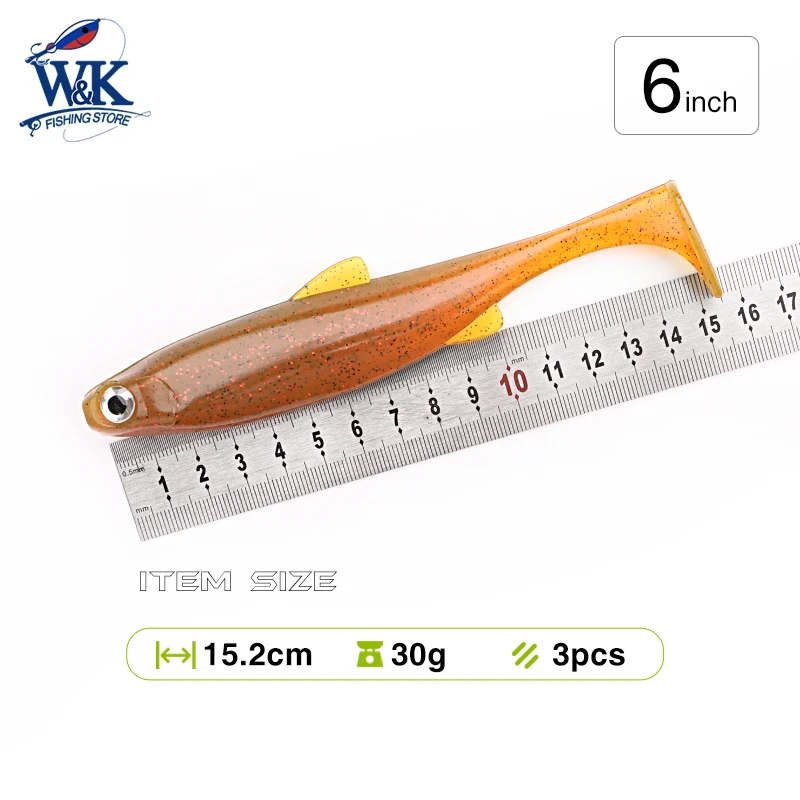 Anzuelo blando Swimbait Super Swing Shad, señuelo para pesca de agua dulce, Lucio, Kayak, cola de paleta grande, 15,2 cm - imagen 2