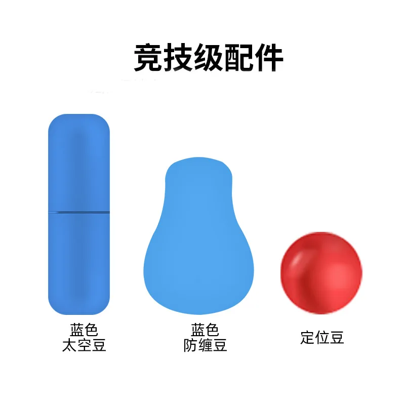 BKK-línea de pesca con acabado, conjunto de línea principal, atado genuino, Taiwán, combinación de acabado para pesca - imagen 3