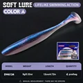 ColorA-4PCS