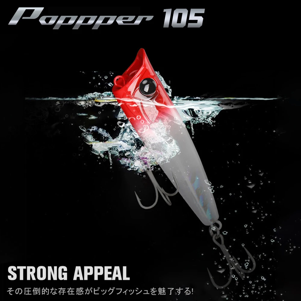 Señuelos de pesca Popper Wobbler de 11,8 cm, 26,6g, cebo duro Artificial flotante de fundición larga, accesorios de pesca Jerkbait Topwater PP129 - imagen 5
