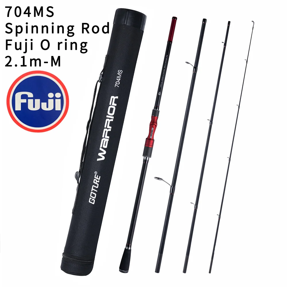 spin rod 2.1m M