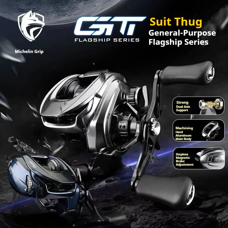 Carrete Baitcast Misure Lure GT Ultra 7,3 – Freno magnético