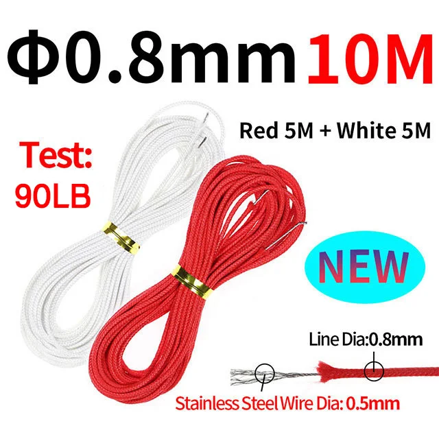 0.8mm New Red 5m
