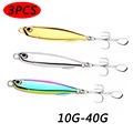3PCS With Hook 1