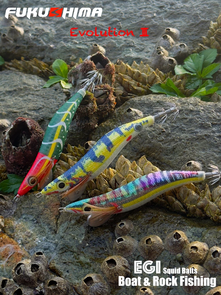 FUKUSHIMAZEECK 3,5 calamar JIG EVOLUTION EGI señuelo pesca tiro largo madera SHRIMP ojos BAIT y cola brillante ganchos 21 gramos EBI-SOUND - imagen 4