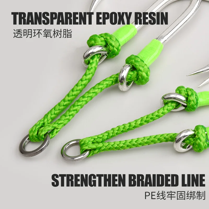 OBSESSION HK055 2 unids/bolsa 1/0-7/0 anzuelo de plantilla de Metal de asistencia doble de alta resistencia plantillas de objetivo grandes anzuelos de pesca de mar afilados de alta resistencia - imagen 5