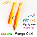 55g set Mango Caki