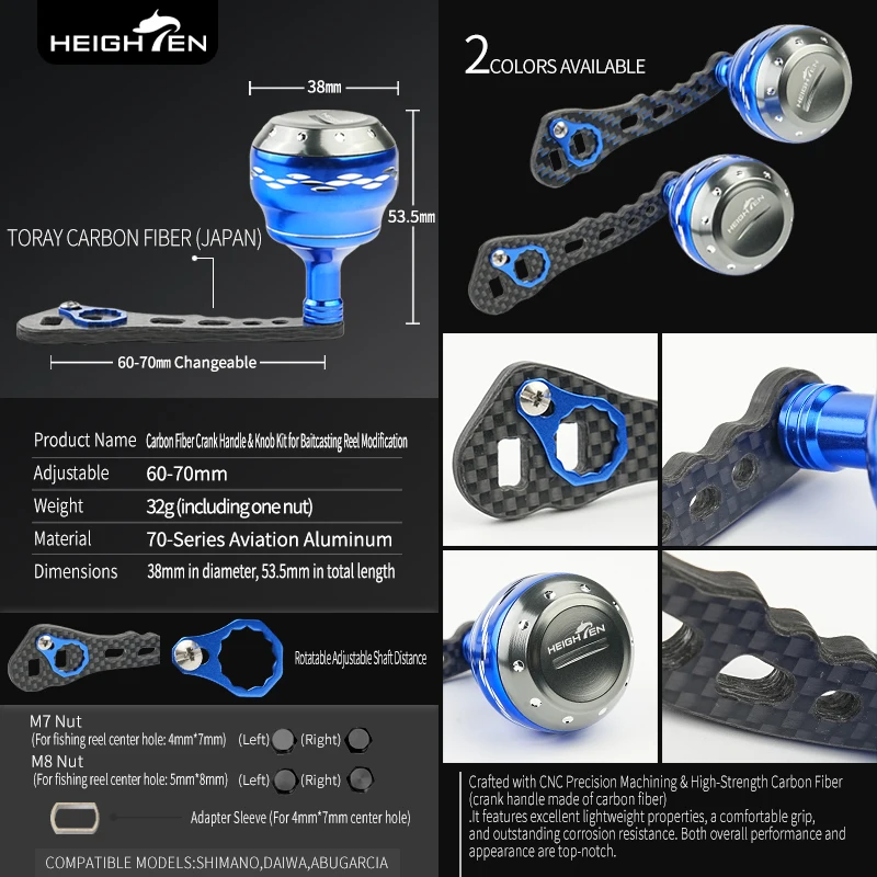 HEIGHTEN-mango doble para carrete de Baitcasting y mango de carrete giratorio con perilla, accesorio de modificación de carrete de pesca - imagen 2