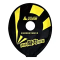 black-yellow