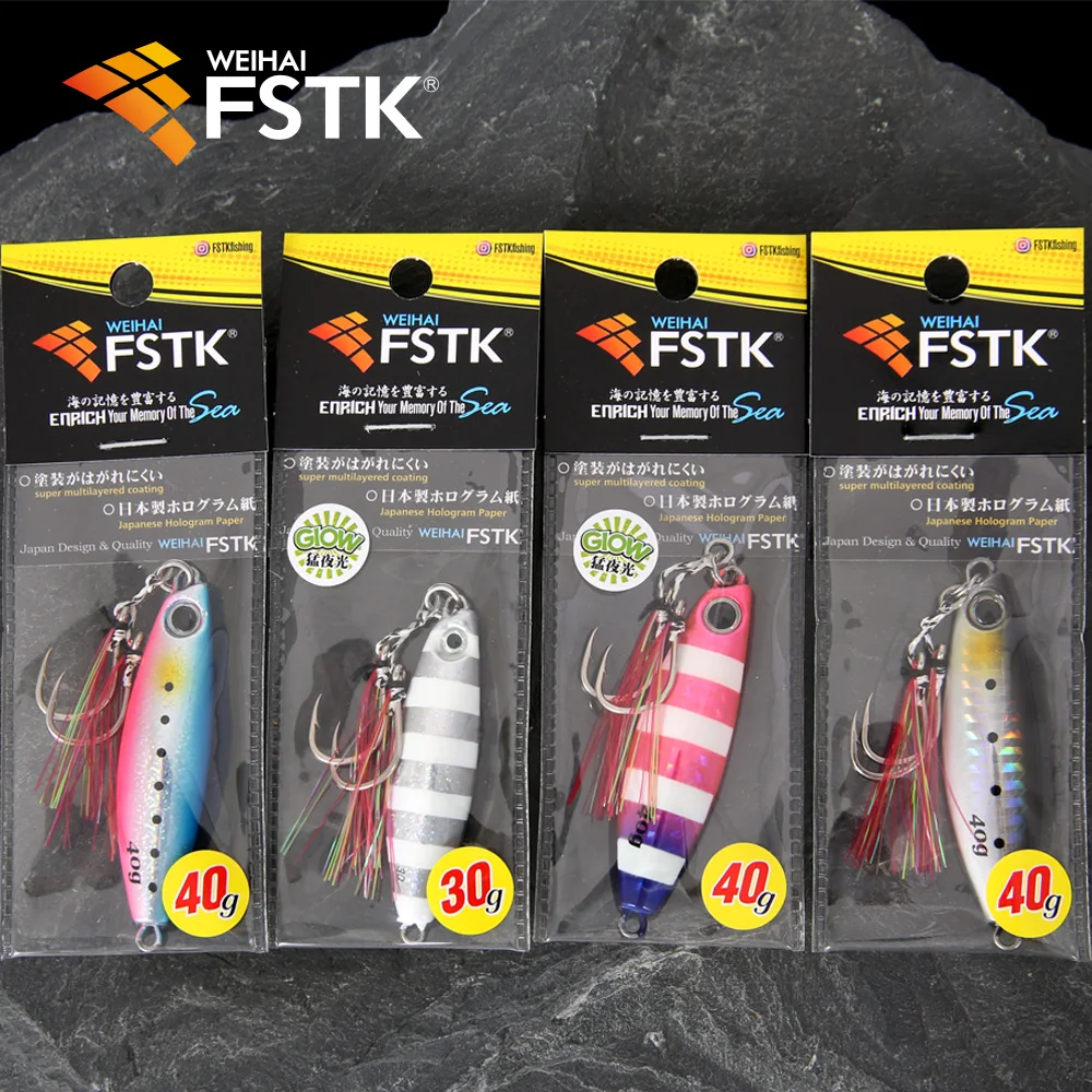 WEIHAI FSTK-señuelo de jigging de Metal, plantilla de paso lento, 10, 20, 30g, 40g, 60g, plantilla de paso lento, cuchara, pesca de fundición, cebo Artificial - imagen 5