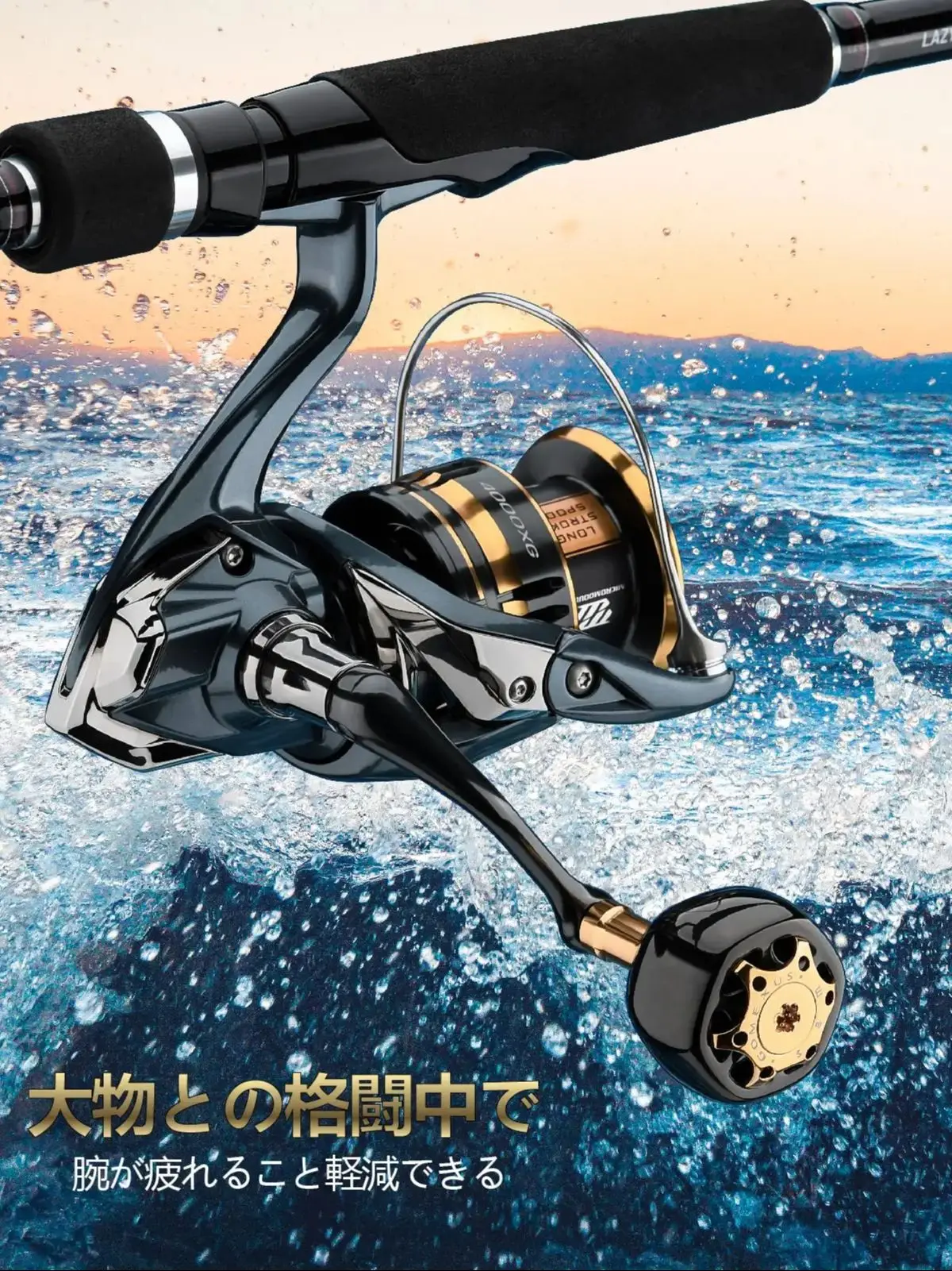 Perilla de mango Gomexus TA38S para Shimano Stella Vanquish Daiwa Exist Saltist 1000 - 4000 carrete giratorio de titanio 38mm TA38 - imagen 5