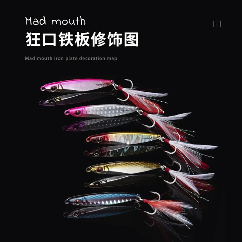 FISHANT Kuangkou JIG señuelo de pesca 10g/15g/18g/21g tiro largo Artificial Wobbler pesas pescado Metal Jigging cebo duro de agua salada - imagen 5