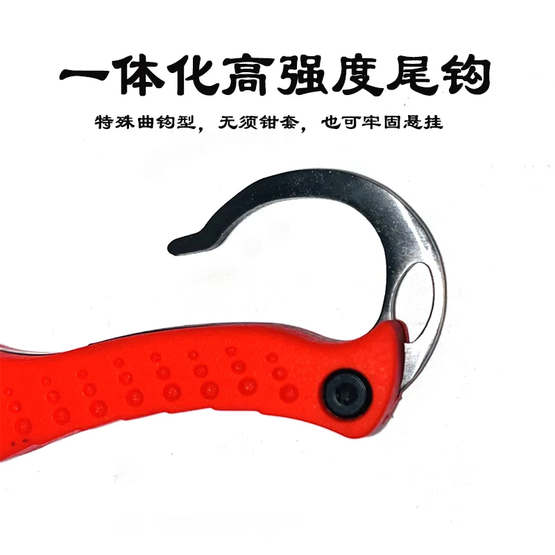 Alicates de pesca multifunción de 5 pulgadas, tijera, herramientas de pesca, línea trenzada, cortador de señuelo, removedor de anzuelos, pinzas para cortar pescado - imagen 4