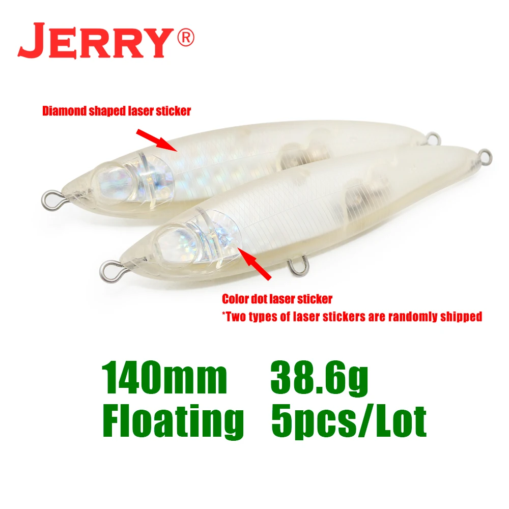 140mm Floating-laser