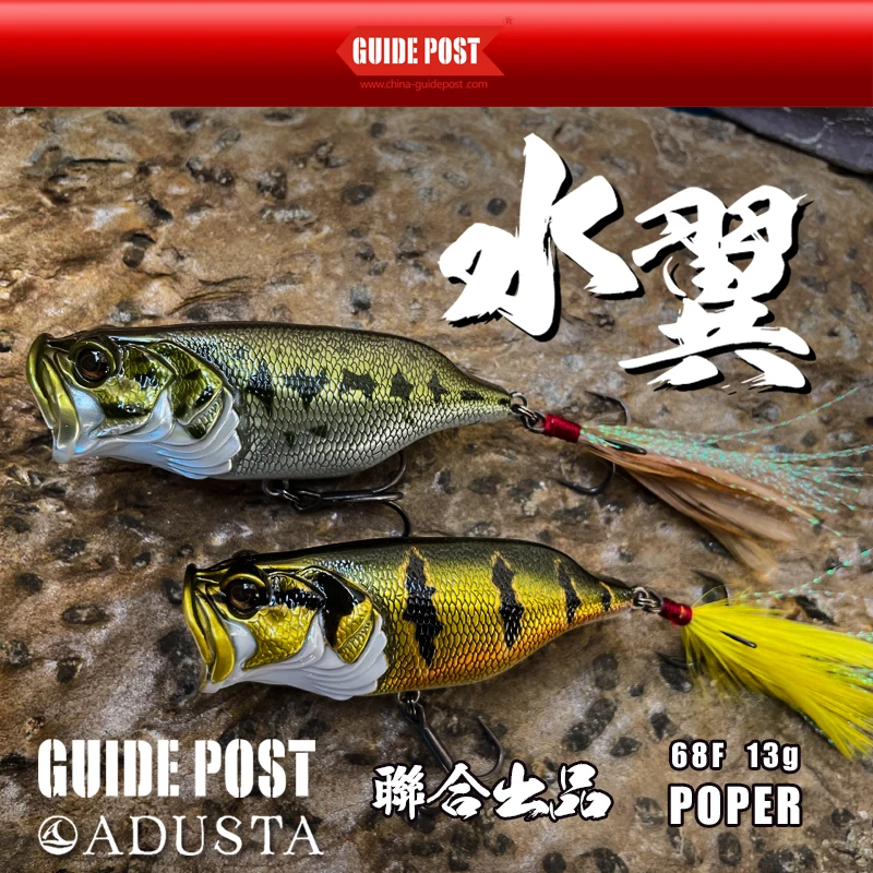 ADUSTA & GUIDE POST cebo topwater multifunción 68MM 13G POPPER/caminar el perro para cebo de pesca superficie de agua Artificial - imagen 3