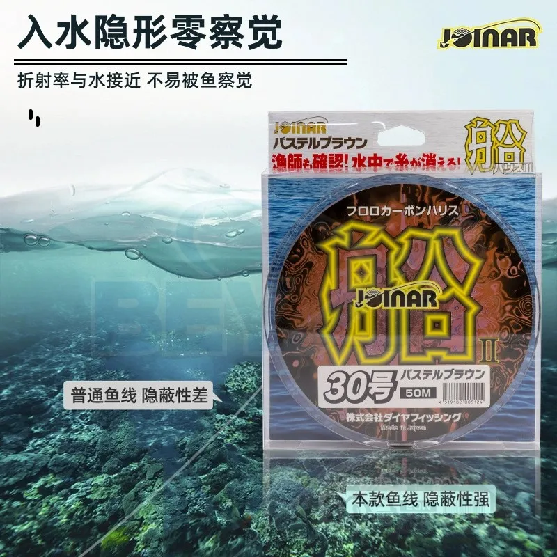 La línea japonesa JOINAR Shadowless Carbon es una pesca en el mar de baja visibilidad y como línea líder para pescar en barco. - imagen 4