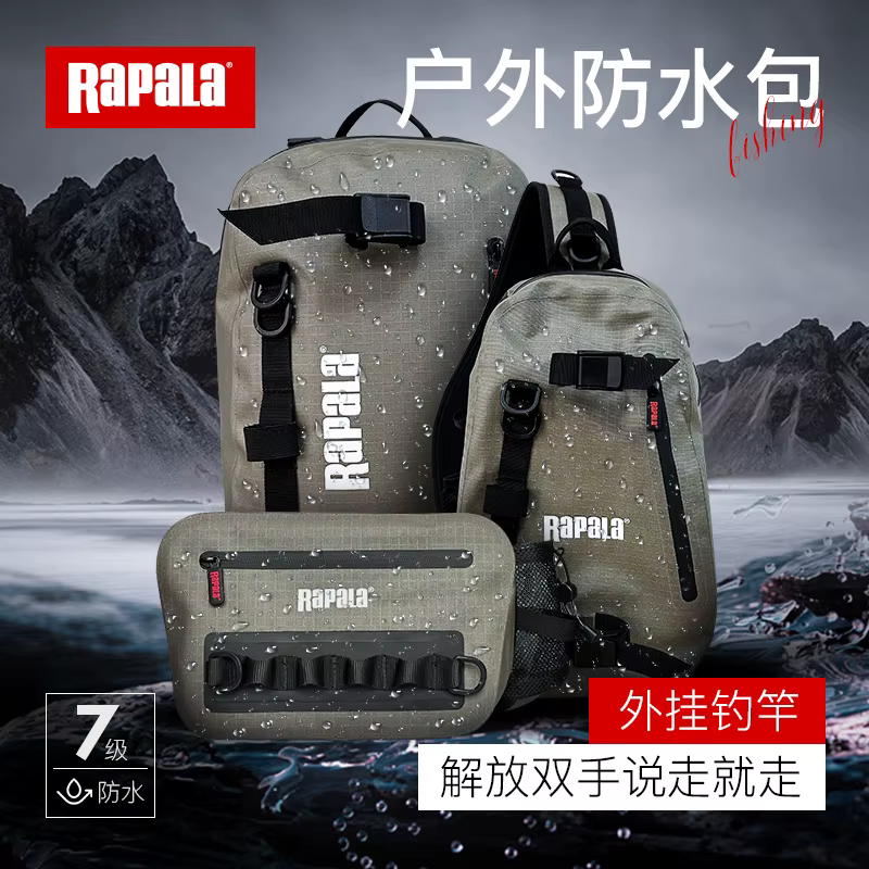 2025 Rapala TPU multifuncional hermético impermeable ligero señuelo cintura bolso de hombro mochila