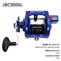 JBC9000L Left Hand