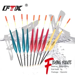 FTK Barguzinsky Flotador vertical 4g-5g de abeto