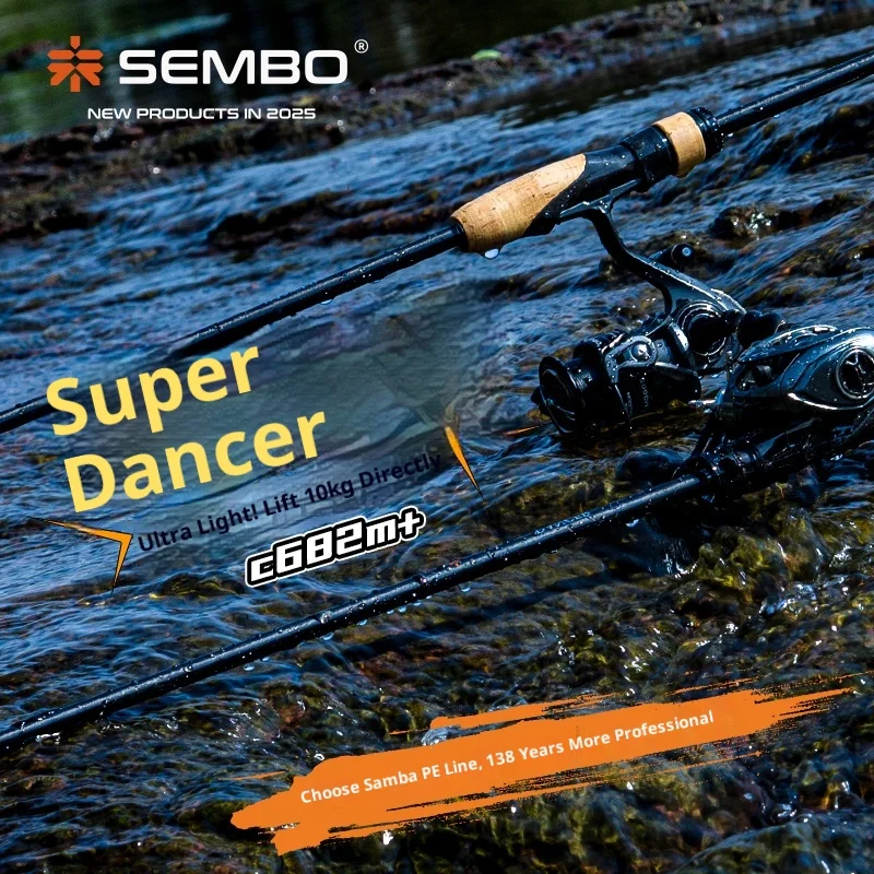 SEMBO Super Dancer III Combo ultraligero Fuji SIC Toray M40X Acción XF - imagen 4