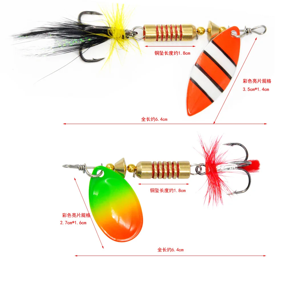 Señuelo de pesca cebo compuesto 6g rotación Metal señuelos artificiales lentejuelas atracción de peces Spinner cebo 1 pieza venta - imagen 2