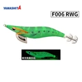 F006 RWG