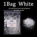 1 bag white