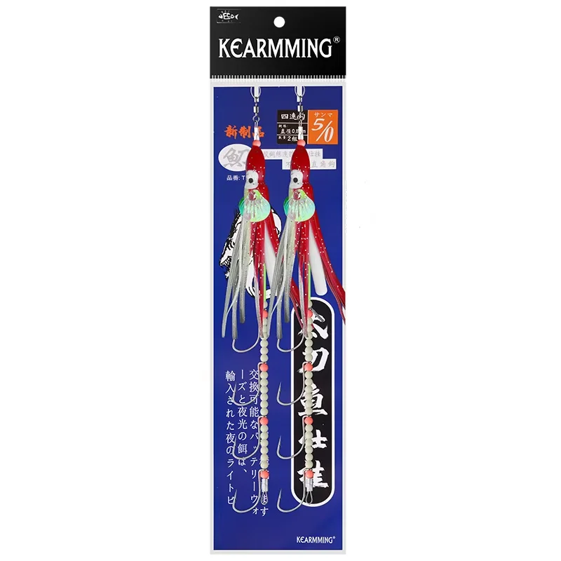 Gancho para brocheta de pesca KEARMMING TD-413 con cuchillo brillante - imagen 4