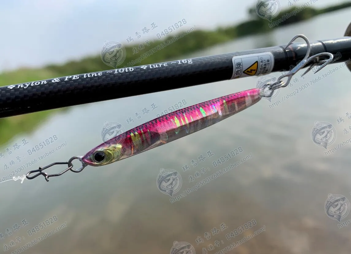 Japón TK FIUTTER Placa de hierro fundido de largo alcance, recubrimiento de simulación, percha cruzada, cebo de pescado mandarín, 8g, 10g, 14g - imagen 3