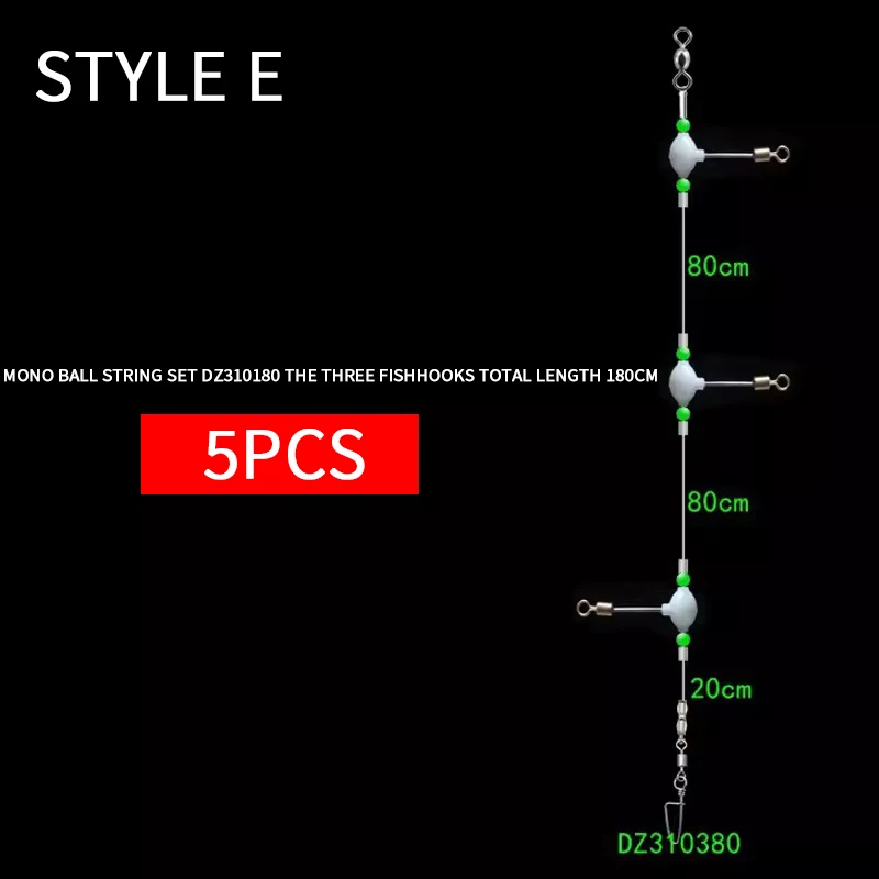 Style E (5PCS)