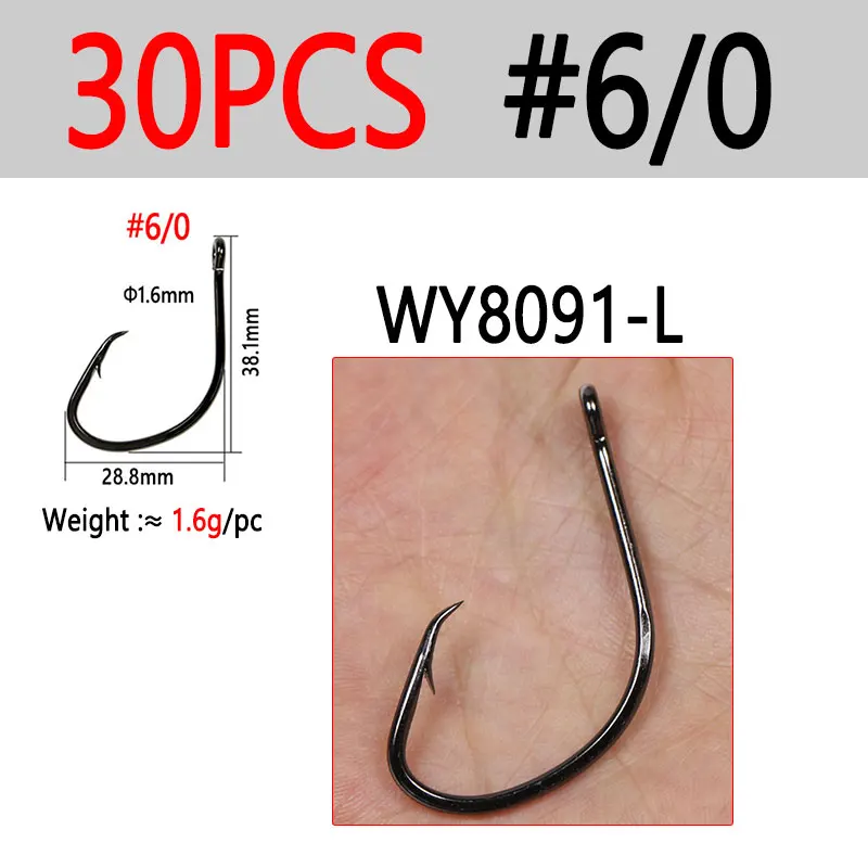30pcs  Size 6I0