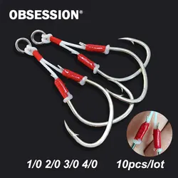 Obsession Anzuelos Asistidos 1/0-4/0 – Para vinilo y cebo natural