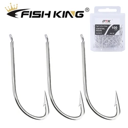 Anzuelo FISH KING Simple - Acero carbono para lubina