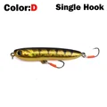 D-Single Hook