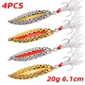 4PCS  20G