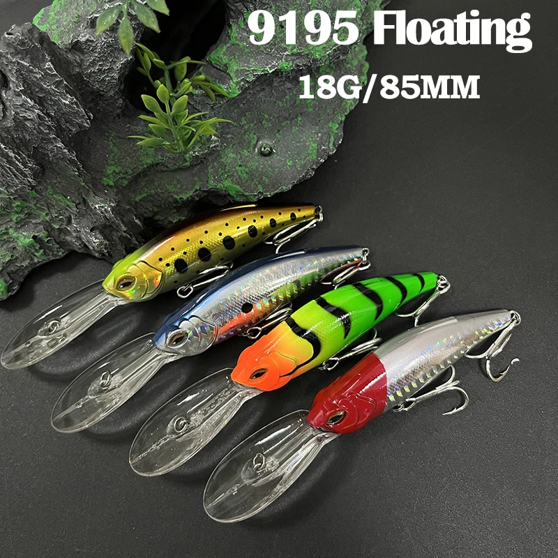 Cebo de pececillo de agua salada, 18g, 85mm, Wobblers de sábalo profundo, Pesca flotante, cebo duro artificial, Señuelos de Pesca de lubina, equipo de buceo profundo