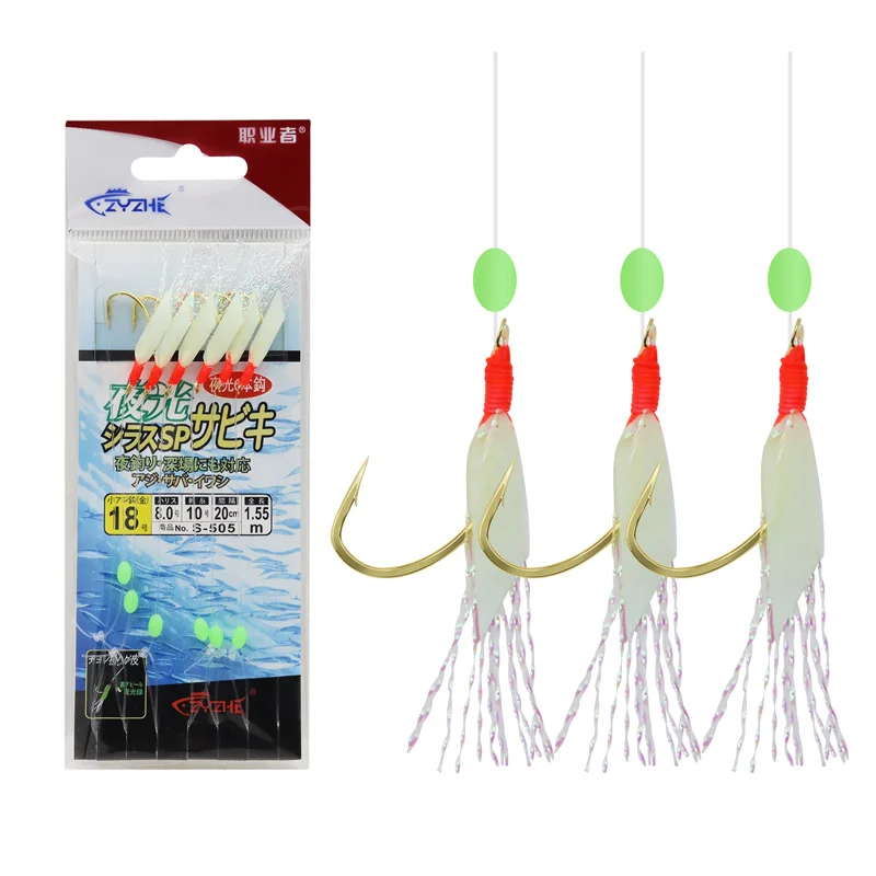 ZYZ-anzuelo de pesca Sabiki, anzuelos luminosos de piel de pescado, 1 Juego de 6 anzuelos, anzuelo de púas con cuentas luminosas, accesorios de pesca - imagen 3