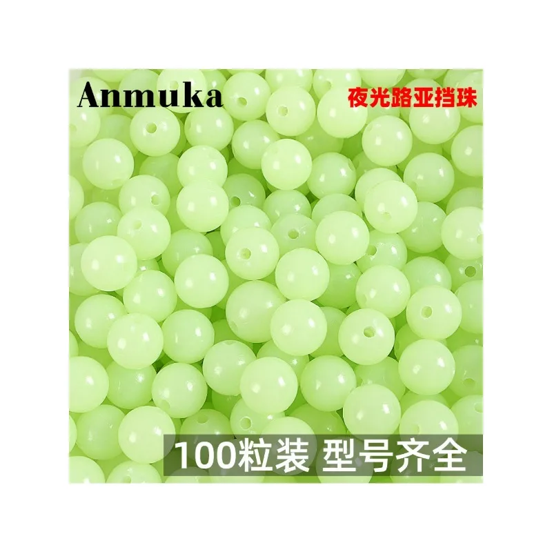 Bolas flotantes redondas para pesca al aire libre, abalorios luminosos de 3mm-8mm, juego de accesorios de pesca, 100 unidades por lote - imagen 2