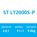 ST LT 2000S-P