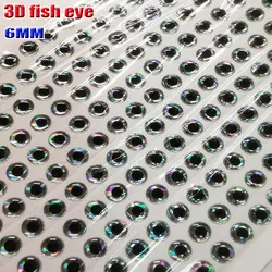 Ojos 3D para señuelos de pesca plateados 6 mm – realistas