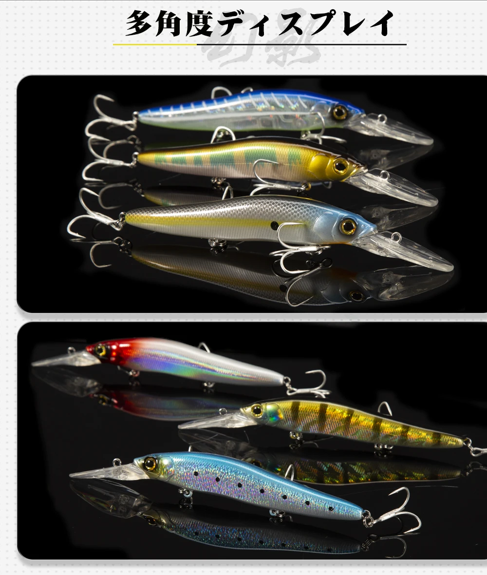 D1 Minnow-SEÑUELOS flotantes para pesca, cebos flotantes lentos con labio grande, aparejos de fundición larga 110, Wobblers de 2020mm y 16g - imagen 5