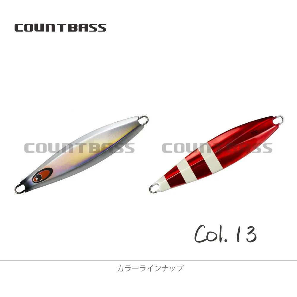 COUNTBASS-Señuelos de Pesca de Metal, cebos de Pesca para agua salada, 80g - imagen 4