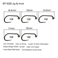 Jig fly hook 9230