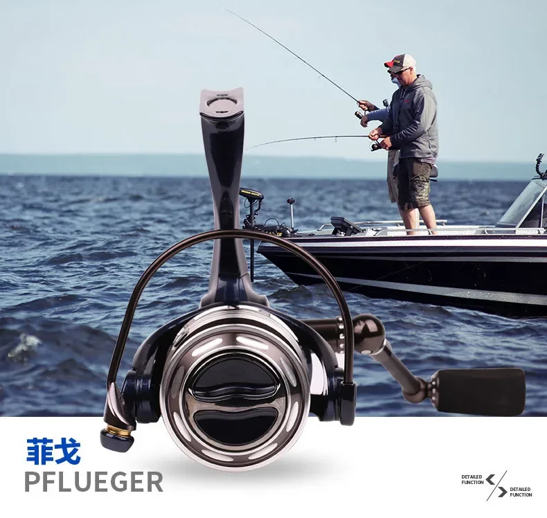 Pflueger Patriarca 9530X 9535X 9540X carrete de pesca giratorio 9 + 1BB 5,2: 1 6,4 arrastre con bolsa de carrete dos carretes de pesca con señuelo de agua salada - imagen 2