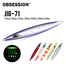 Obsession J71 Jig Metálico – Lance largo y hundimiento rápido